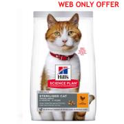 HILLS SCIENCE PLAN STERILISED CAT YOUNG ADULT CHICKEN 3KG