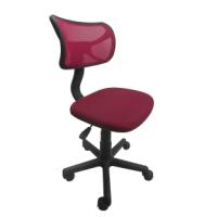 BEE MESH OFFICE CHAIR RED 40Χ40CM