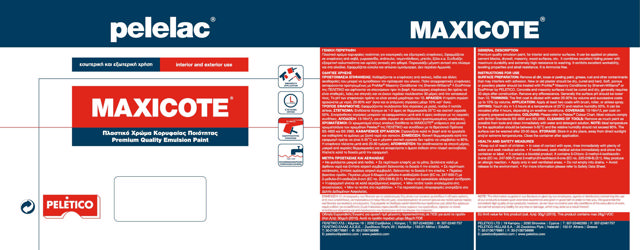 PELELAC MAXICOTE® ΠΛΑΣΤΙΚΟ ΧΡΩΜΑ ASH P110 2.5L