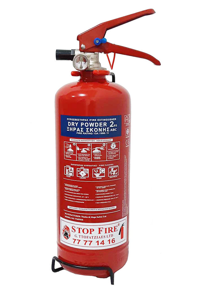 DRY POWDER FIRE EXTINGUISHER 2KG 