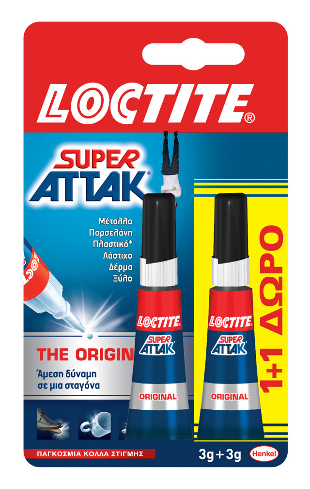 LOCTITE SUPER ATTACK ΚΥΑΝΟΑΚΡΥΛΙΚΗ ΚΟΛΛΑ ΣΤΙΓΜΗΣ 2X 3GR  (1+1 FREE)