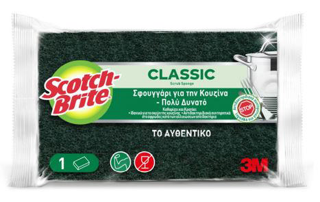 3M SCOTCHE BRITE ΚΛΑΣΣΙΚΟ ΑΝΤΙΒΑΚΤΗΡΙΑΚΟ ΣΦΟΥΓΓΑΡΙ ΚΟΥΖΙΝΑΣ 1 ΤΕΜ