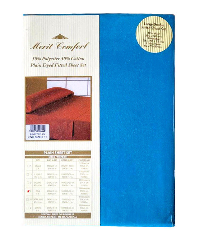 MERIT COMFORT SUMMER BED SHEET SET WITH PILLOW CASES 5F-6IN PLAIN