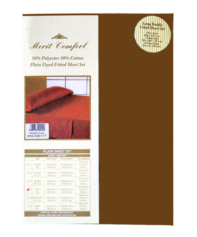 MERIT COMFORT SUMMER BED SHEET SET WITH PILLOW CASES 5F-6IN PLAIN