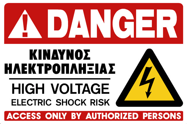 WARNING ELECTRICITY HAZARD (EN/GR)