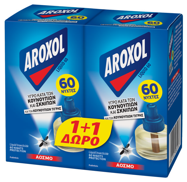 AROXOL LIQUID REFILL 60 NIGHTS 1+1 FREE