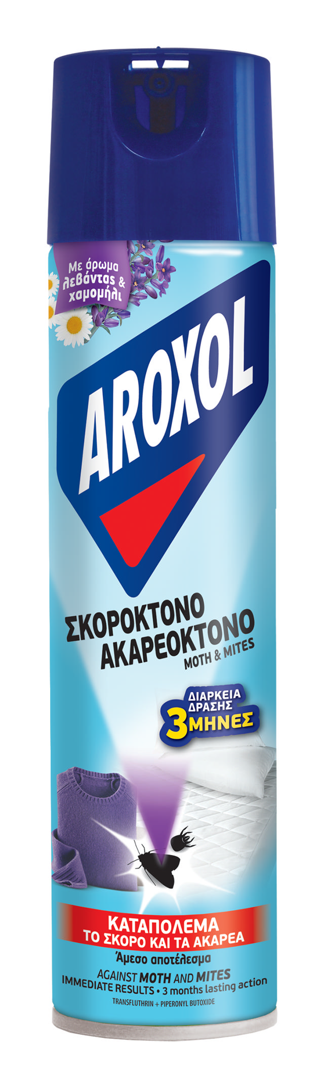 AROXOL ΣΚΟΡΟΚΤΟΝΟ&ΑΚΑΡΕΟΚΤΟΝΟ SPRAY 300ML