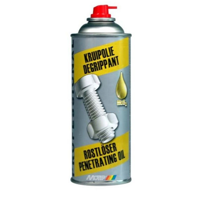 MOTIP ΑΝΤΙΣΚΩΡΙΑΚΌ ΣΠΡΈΙ 400ML