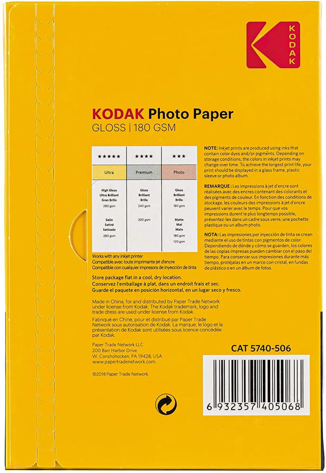 KODAK ΦΩΤΟΧΑΡΤΙ ΓΥΑΛΙΣΤΟ180GR 50 ΦΥΛΛΑ 10X15CM