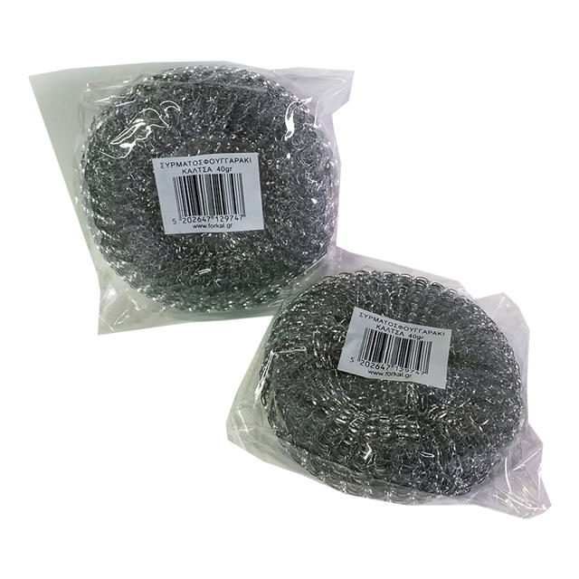 GALVANISED MAXI STEEL WOOL