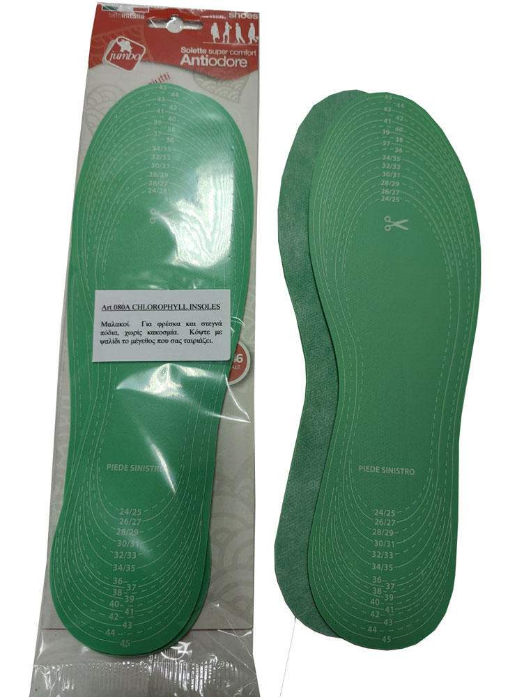 INSOLES MEMORY FOAM CHLOROPH 36-46