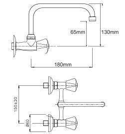 RAVELLI LONG WALL MIXER DOUBLE