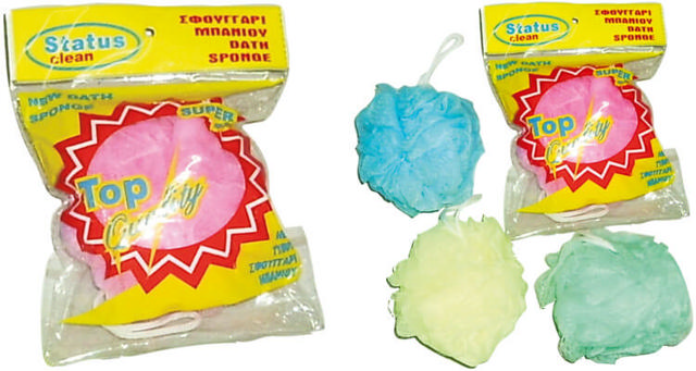 BATH SPONGE NET - FORKAL