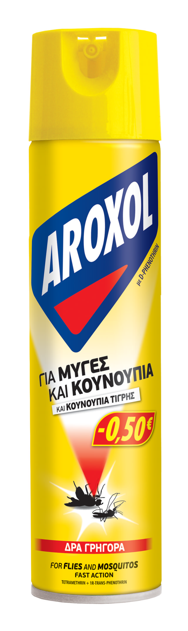 AROXOL FOR FLYING INSECTS 400ML 