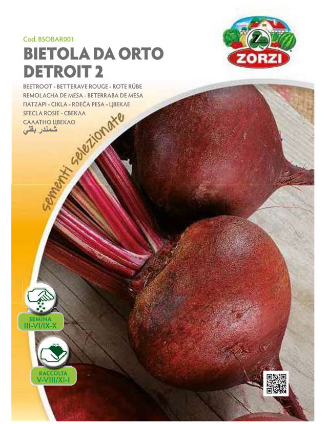 ZORZI BSOBAR001 BEETROOT