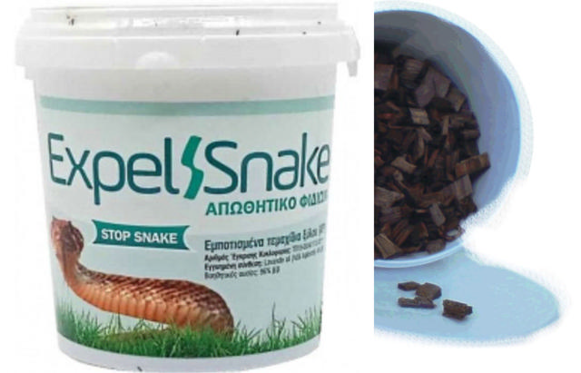 EXPEL SNAKE ΑΠΩΘΗΤΙΚΟ ΦΙΔΙΩΝ 250GR