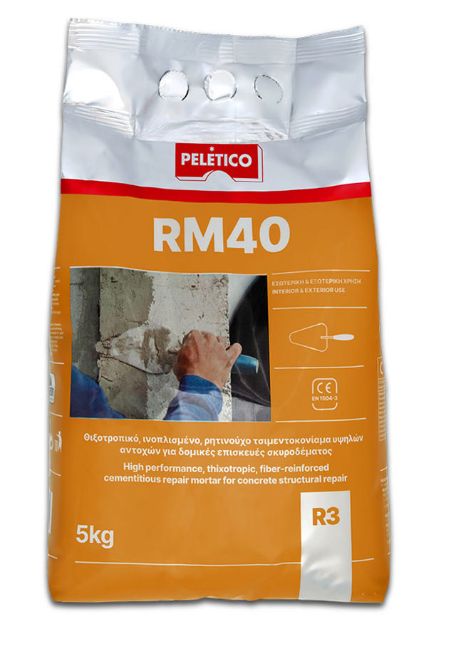 RM40 5KG