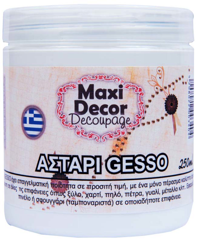 MAXI DÉCOR  ΑΣΤΑΡΙ