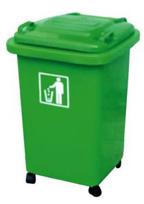 PLASTIC WASTE BIN 50L