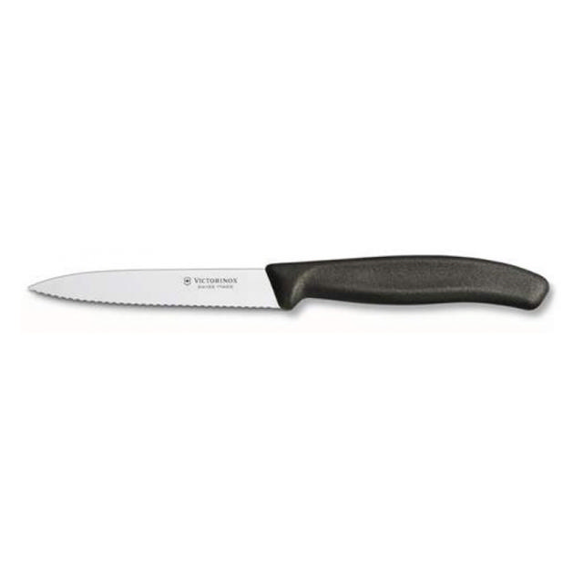 VICTORINOX GENERAL PURPOSE KNIFE FROM STAINLESS STEEL 10CM BLACK