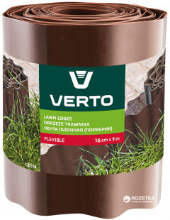 VERTO LAWN EDGE FENCE BROWN 20cm x 9m 