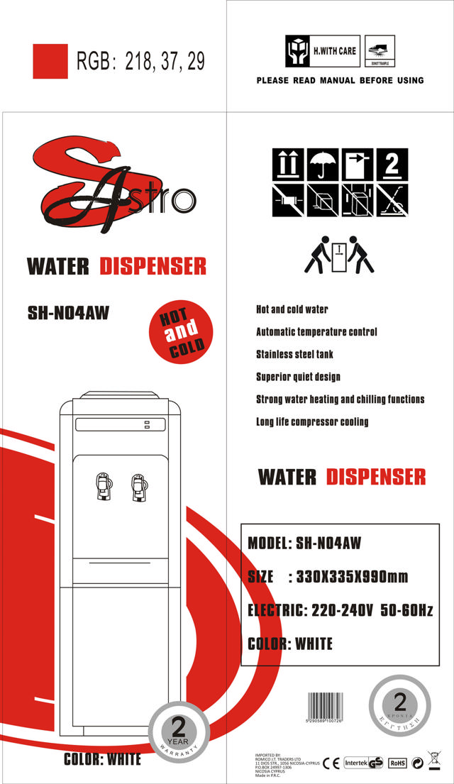 SASTRO SH-N04AW WATER DISPENSER WHITE