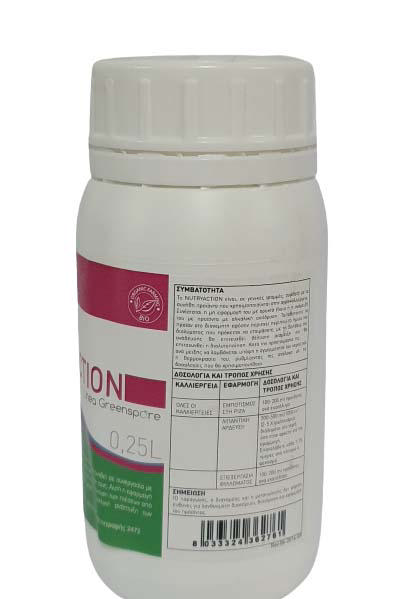 AMINO ACIDS-NUTRITION 250ML