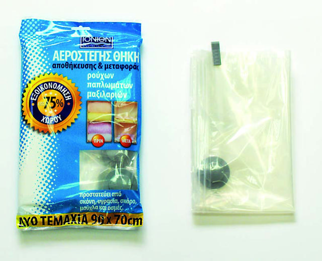 VACUUM BAG 2PCS 70X90CM