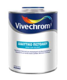 VIVECHROM ΔΙΑΛΥΤΙΚΟ ΠΙΣΤΟΛΙΟΥ 750ML