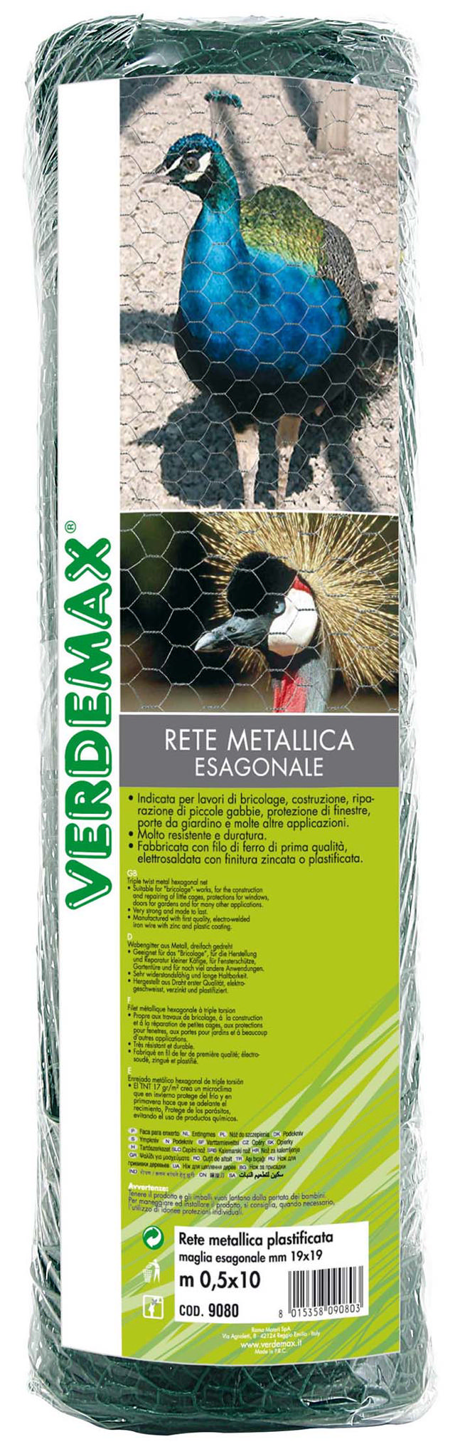 VERDEMAX METAL HEXAGONAL NET 0.5X10 GREEN