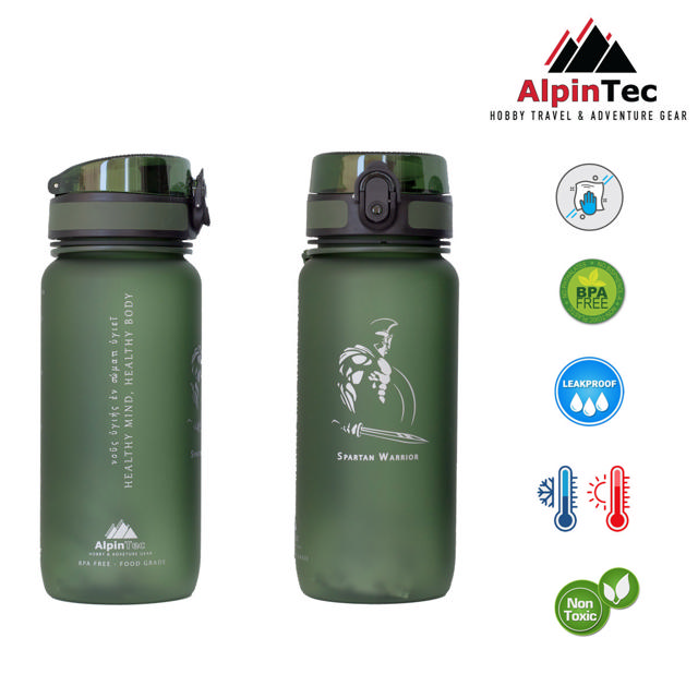 ALPIN SPARTAN BOTTLE 50CL DARK GREEN