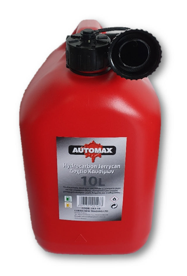 AUTOMAX ΔΟΧΕΙΟ ΥΓΡΩΝ ΚΑΥΣΙΜΩΝ 10L