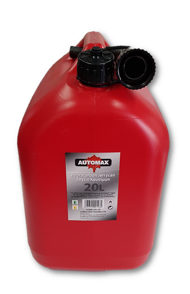 AUTOMAX ΔΟΧΕΙΟ ΥΓΡΩΝ ΚΑΥΣΙΜΩΝ 20L