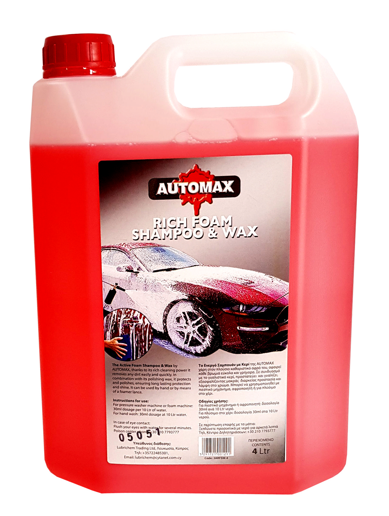 AUTOMAX RICH FOAM SHAMPOO & WAX 4L