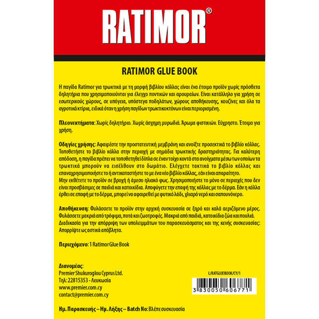 RATIMOR GLUE BOOK MOUSETRAP