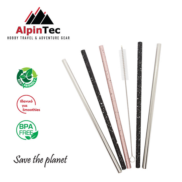 ALPIN PRO 6PCS ΑΝΟΞΕΙΔΩΤΑ ΚΑΛΑΜΑΚΙΑ D.8MM