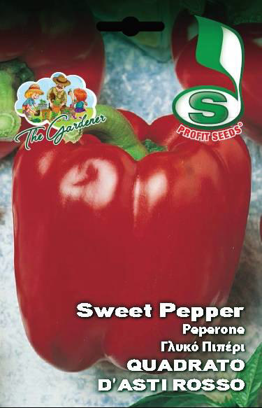 PEPPER SWEET RED 1GR