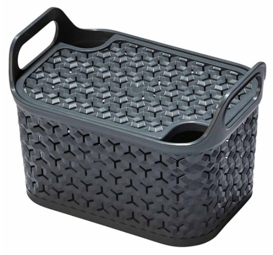 STRATA HANDY BASKET SMALL SIZE WITH LID