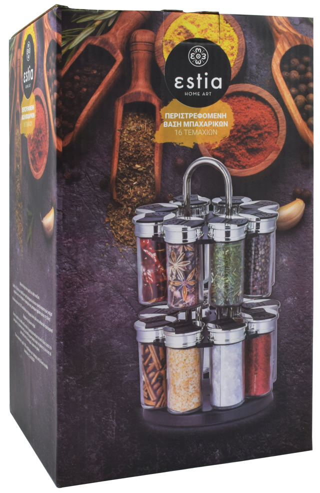 ESTIA SPICE GLASS CONTAINERS ON SWIVEL BASE 16PCS