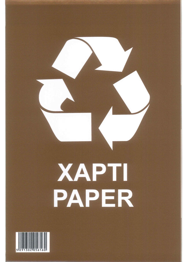 RECYCLE STICKERS FOR PAPER