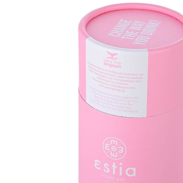 ESTIA 01-7812 TRAVEL MUG PINK SAVE THE AEGEAN 500ML