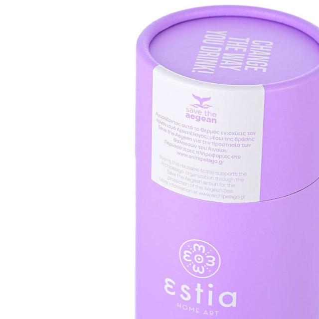 ESTIA 01-7805 TRAVE MUG PURPLE SAVE THE AEGEAN 500ML