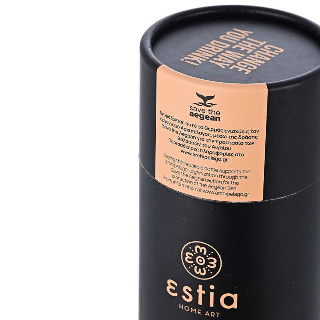 ESTIA 01-7799 TRAVEL MUG BLACK SAVE THE AEGEAN 500ML