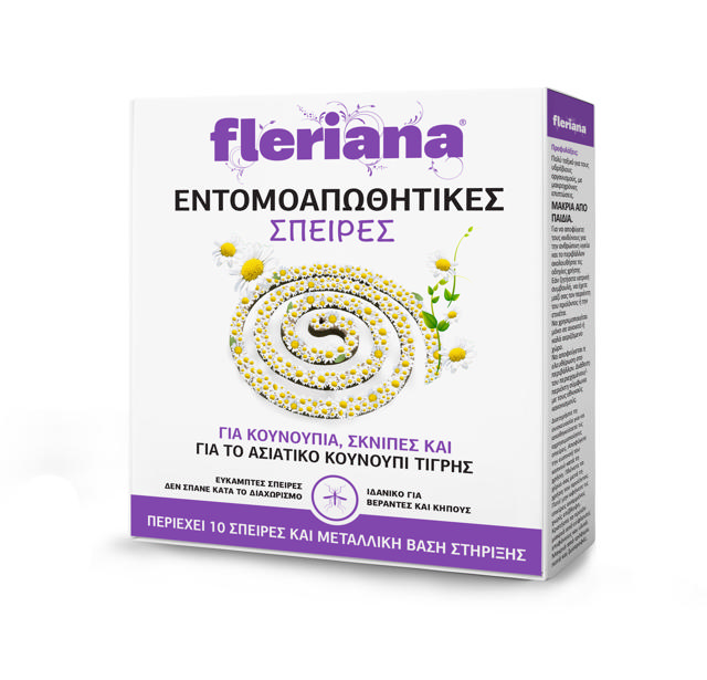 FLERIANA ΑΠΩΘΗΤΙΚΗ ΣΠΕΙΡΑ 10PCS