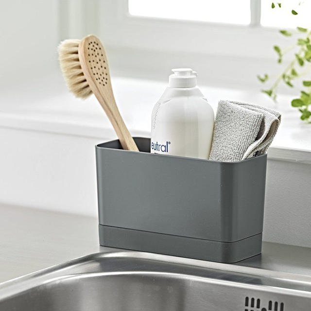 BRABANTIA 117503 SINK ORGANIZER DARK GREY