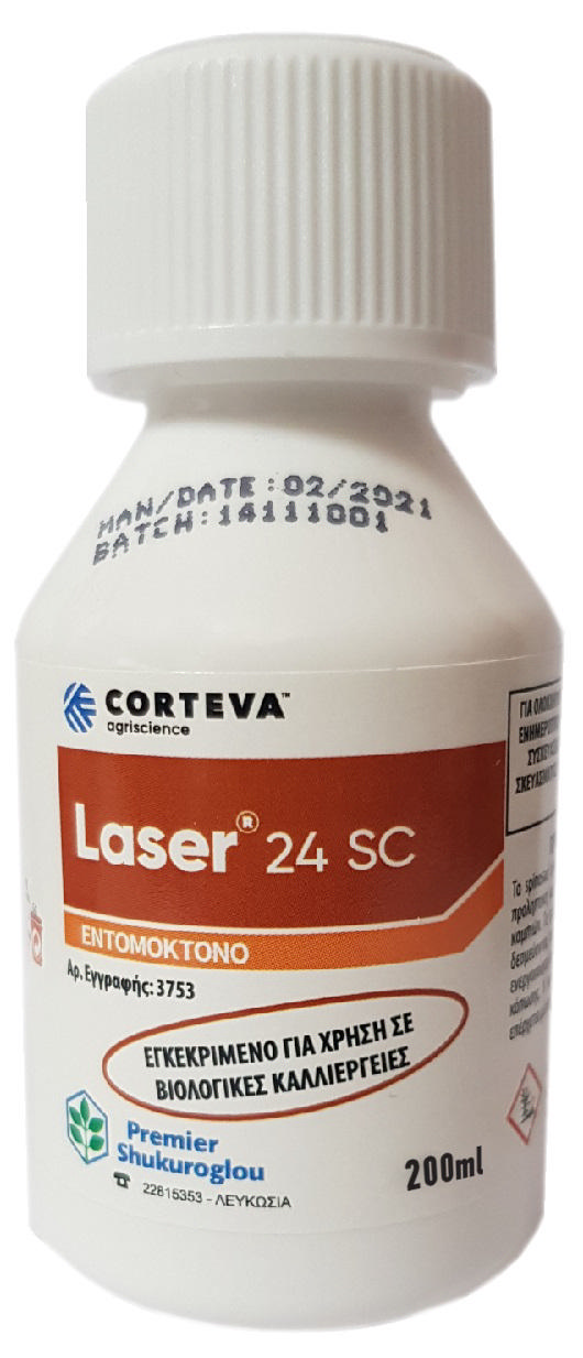 LASER 24SC ΕΝΤΟΜΟΚΤΟΝΟ 100ML 