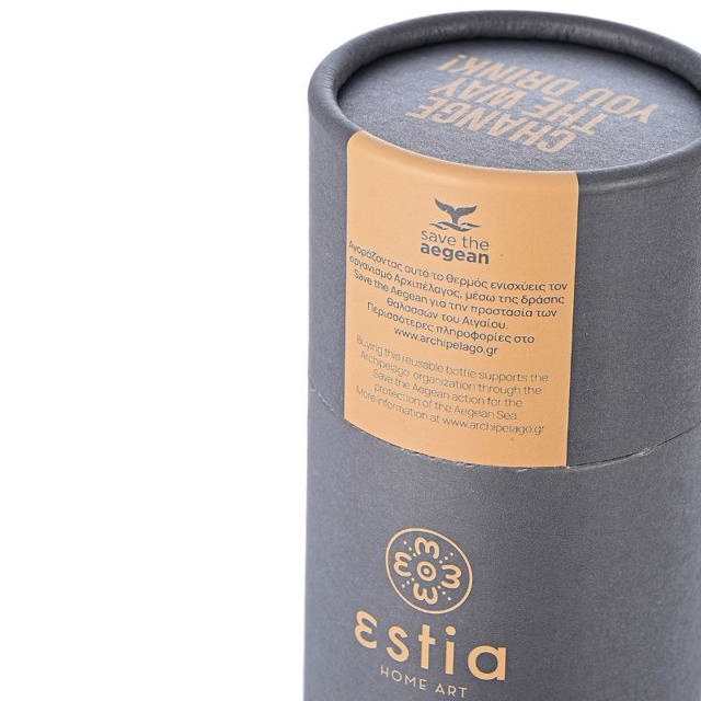 ESTIA 01-8550 TRAVEL MUG GREY SAVE THE AEGEAN 500ML