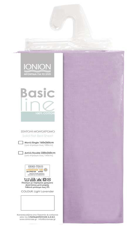 BEDSHEET FLAT COTTON 160X260CM LAVENDER