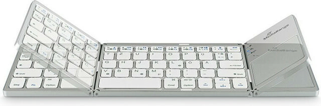 MEDIA RANGE KEYBOARD 63 KEYS