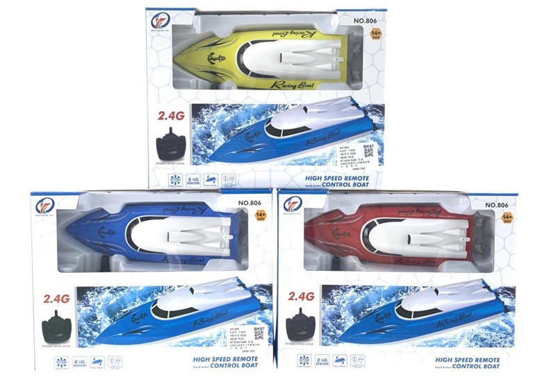 RACING BOAT WΙΤΗ CHARGER SMALL 3 ASSORTED COLORS